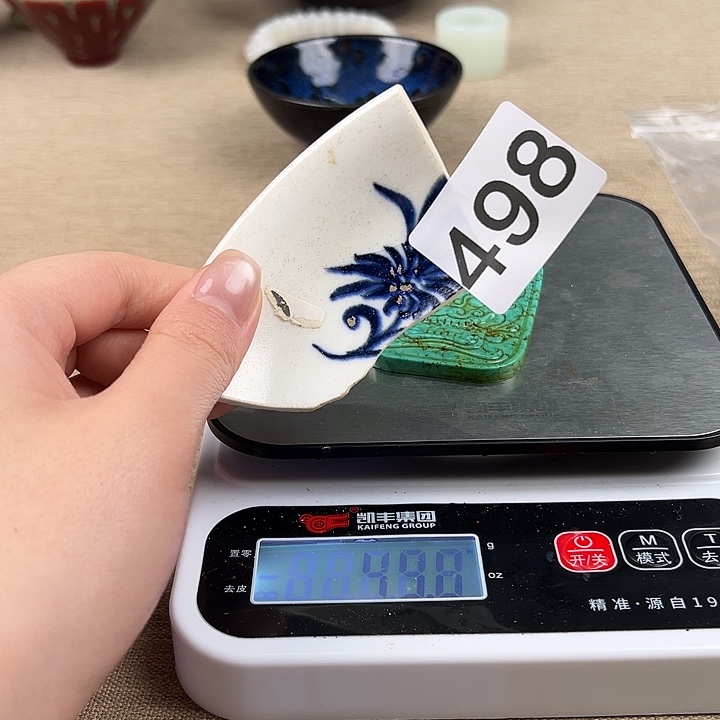 瓷器瓷器瓷器瓷器瓷器