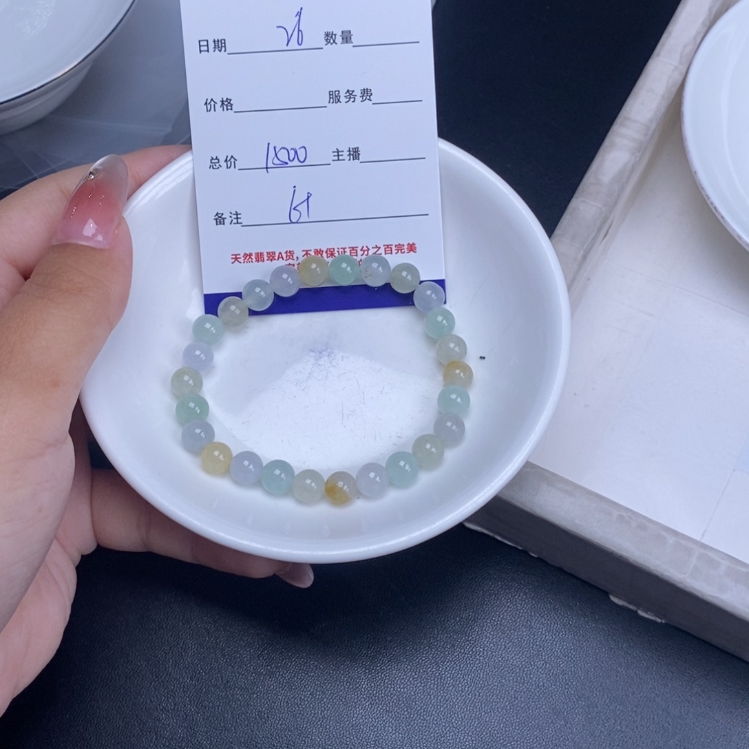 翡翠未镶嵌颈饰天然翡翠