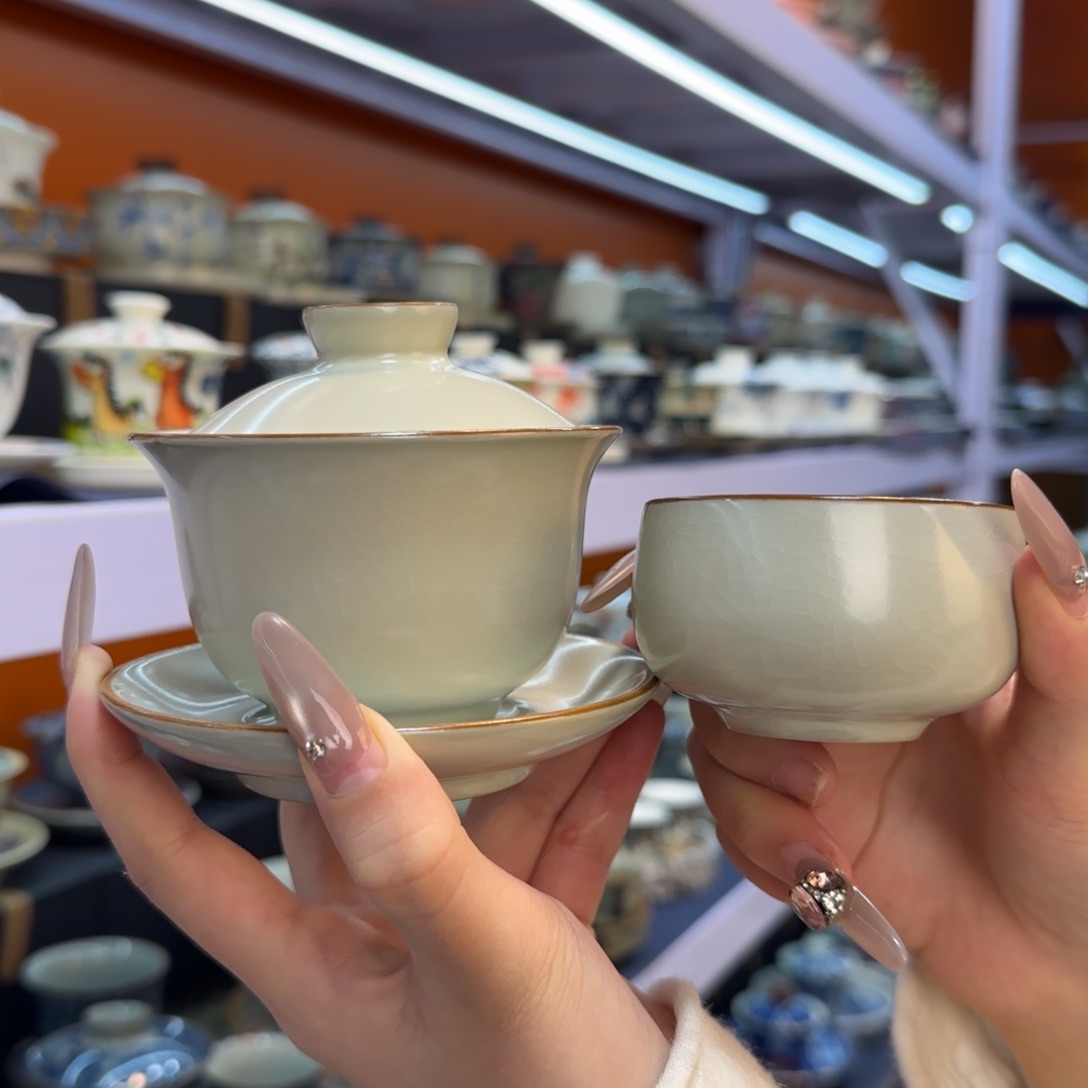 我在外面吃饭呢你在哪了