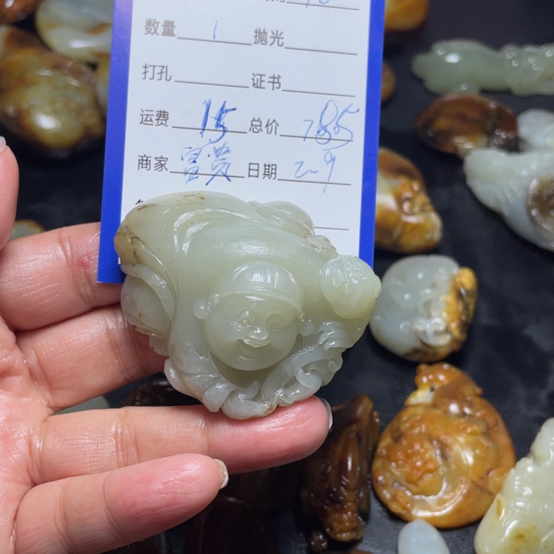 和田玉吊坠(不含链)未镶嵌@***行毛货定制