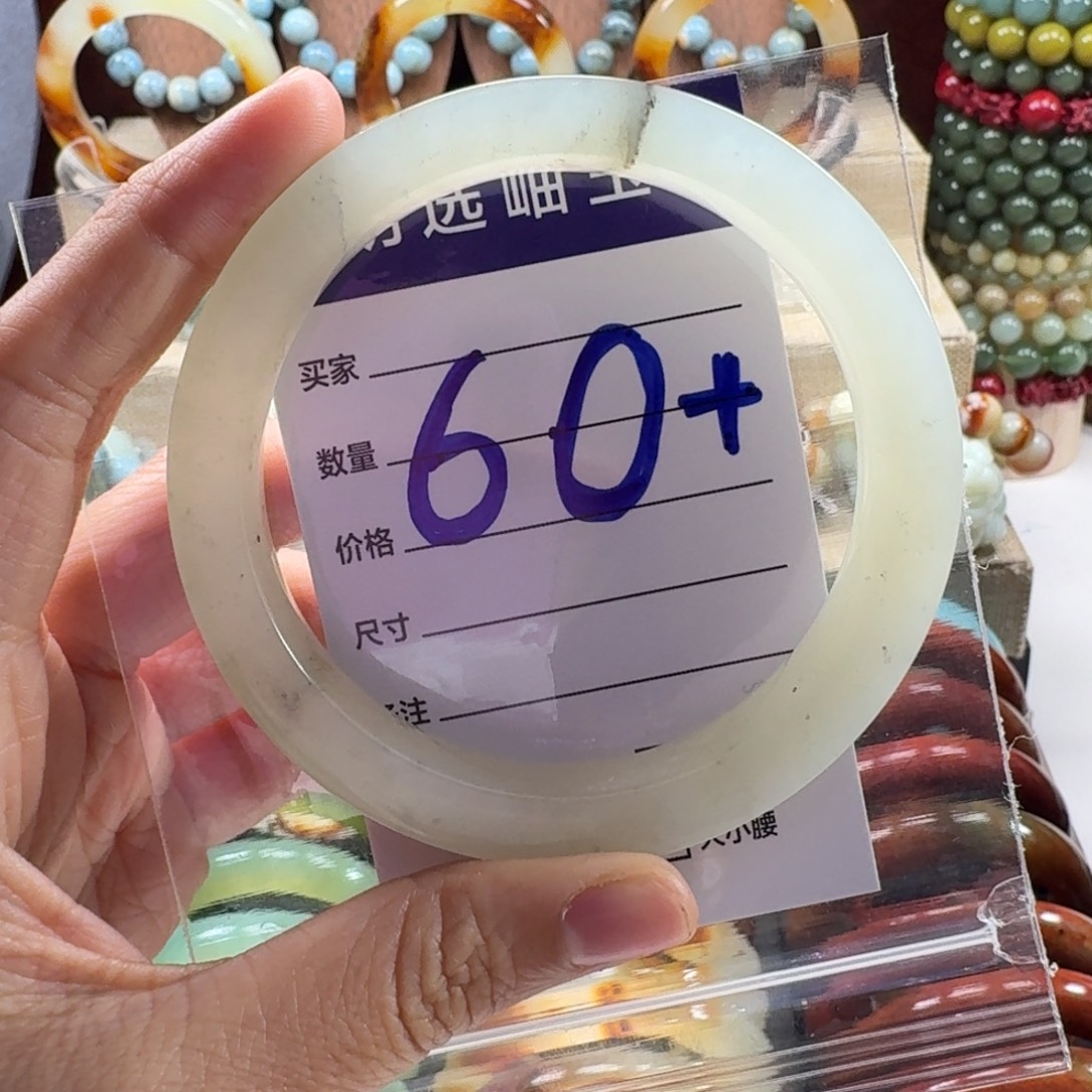 蛇纹石玉未镶嵌手镯2