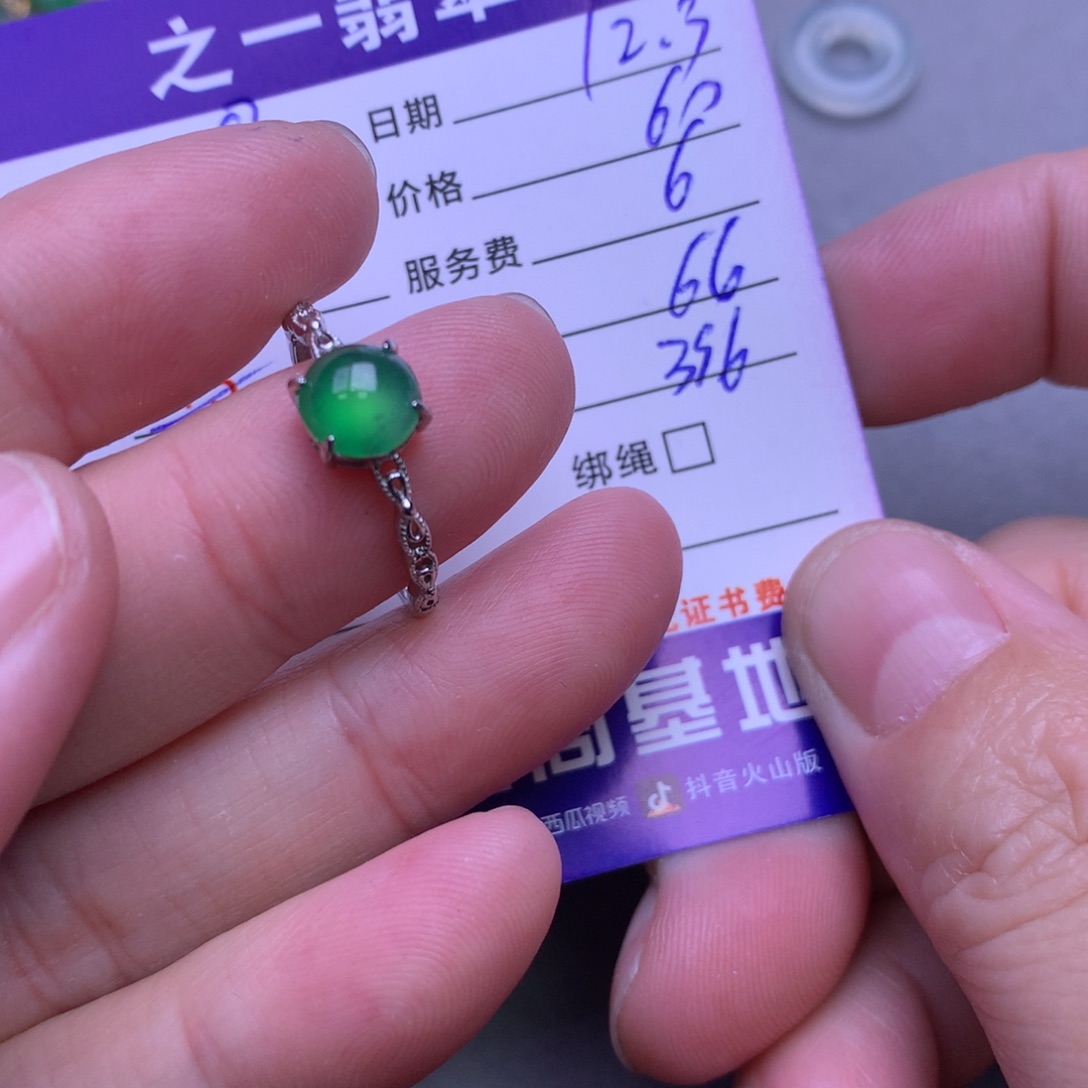 颈饰银S925镶嵌翡翠D***y