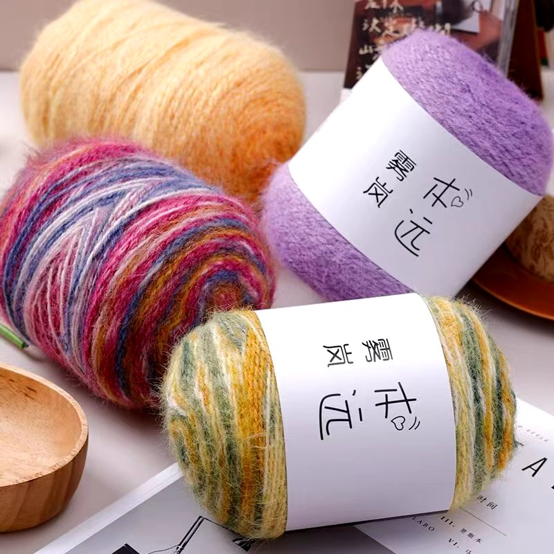 楚乔编织【不是成品】贵妇人披肩材料包【400克/2团】