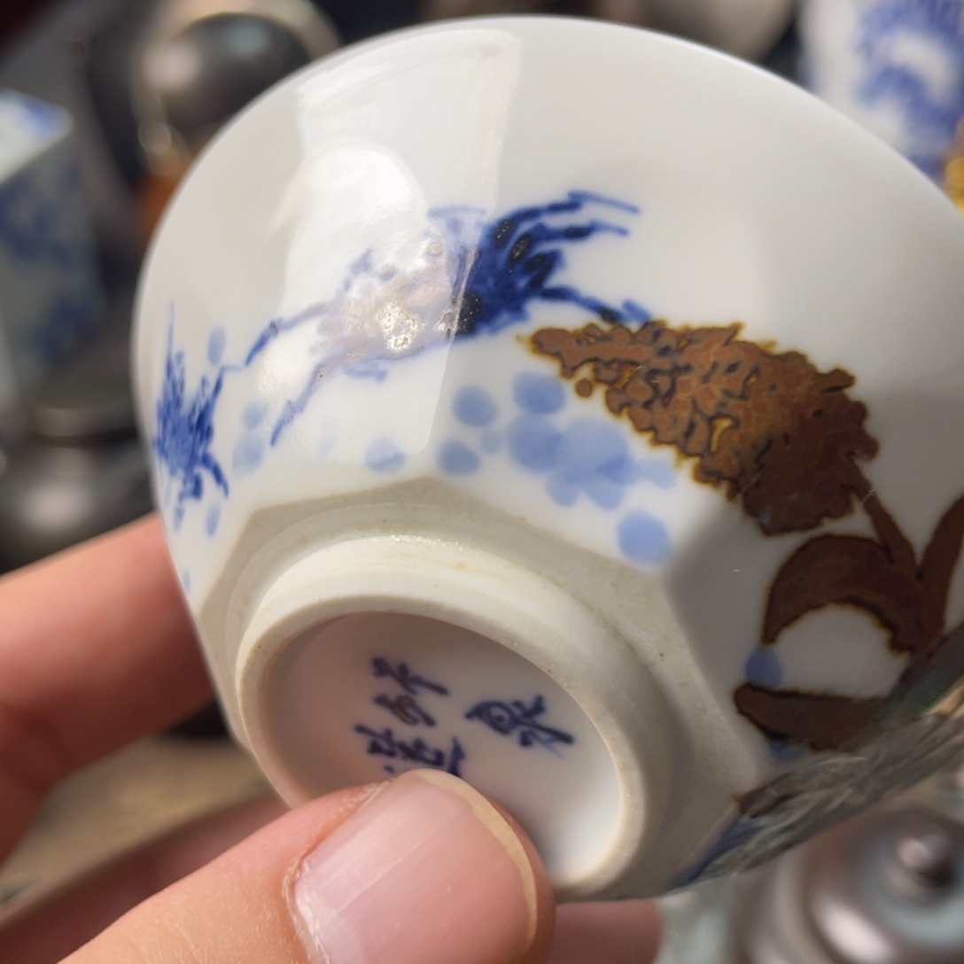 啊啊啊啊啊啊啊啊啊