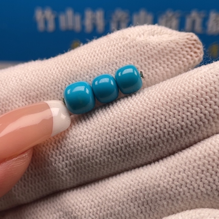 绿松石未镶嵌珠宝奇石7.6