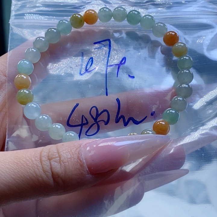 定制翡翠未镶嵌拍一发一