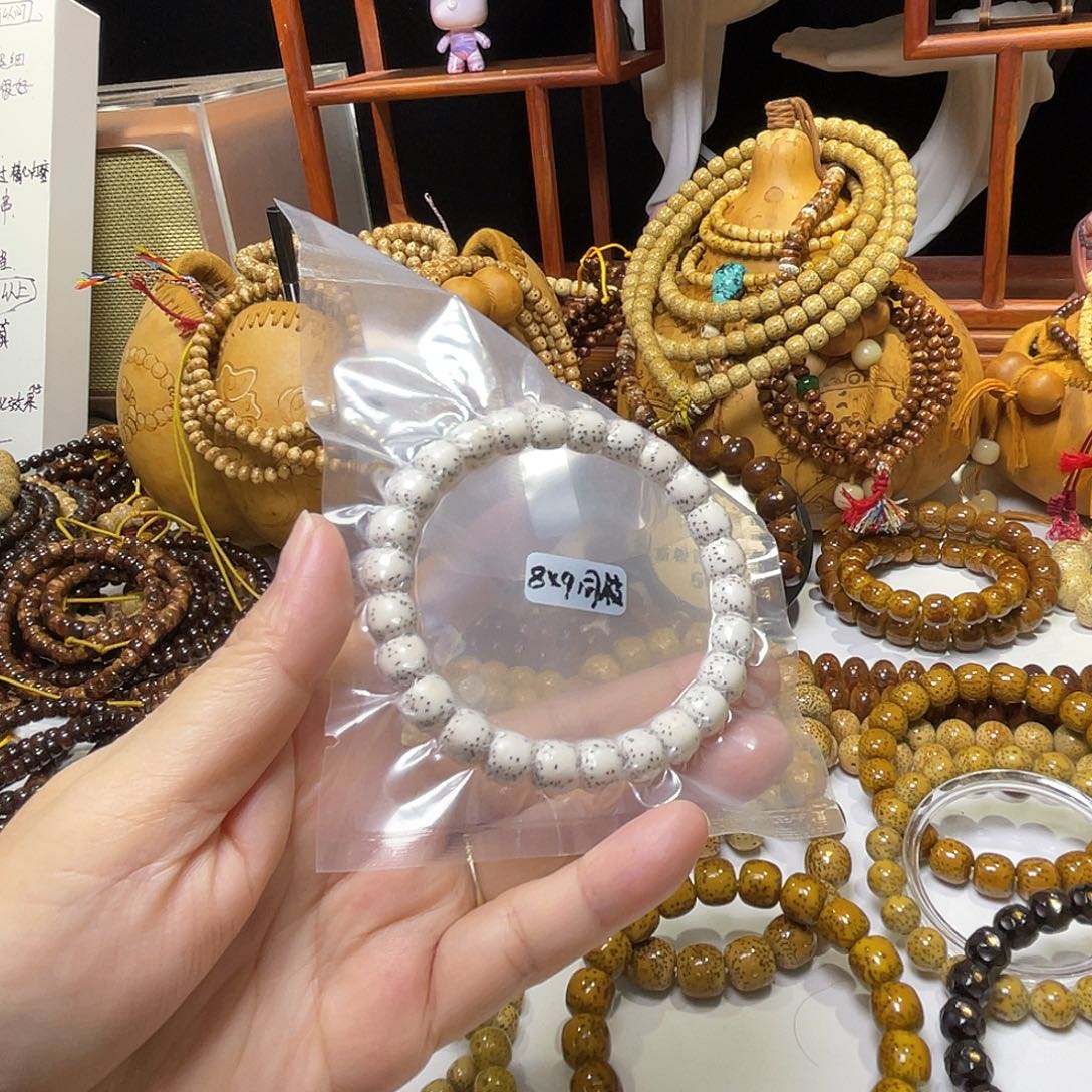 手串星月菩提老型双留白原生态