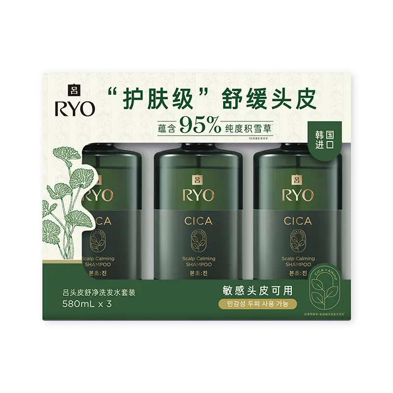 吕 韩式进口 皮舒净洗发水套装580mL*3（京东/顺丰）包邮