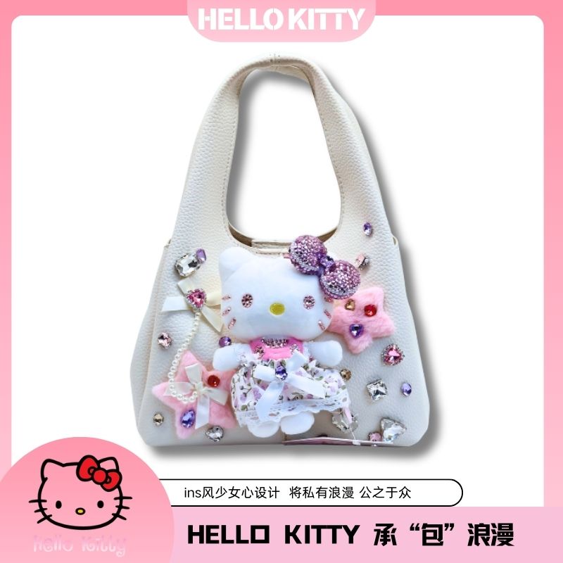 kitty猫包包 原创手作 潮玩包包 时尚百搭精致包包