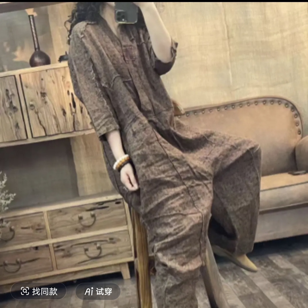 秋季亚麻炒色印花女装休闲连体裤(长131胸围126臀围146