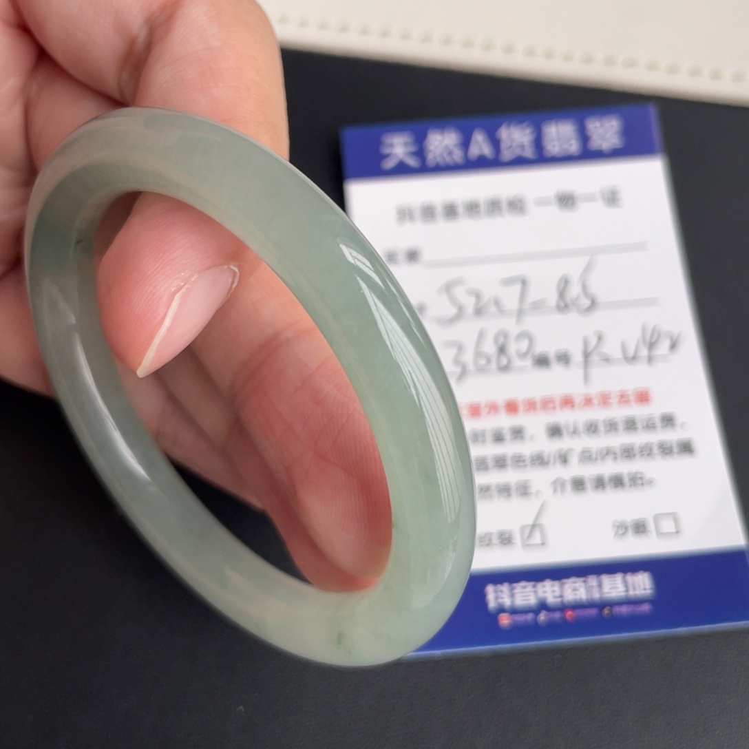 翡翠未镶嵌手镯翡翠