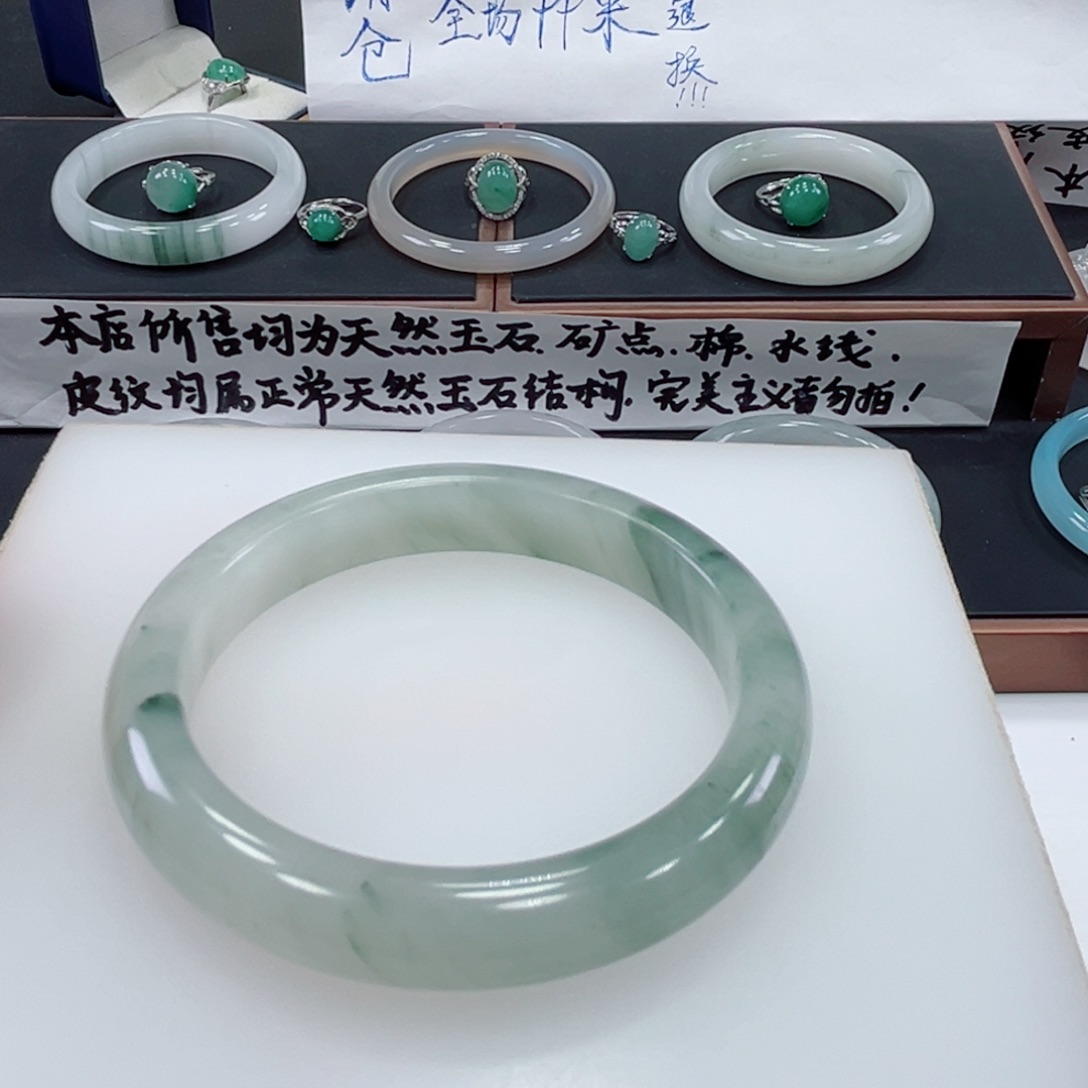 石英质玉手镯未镶嵌57-58不退换