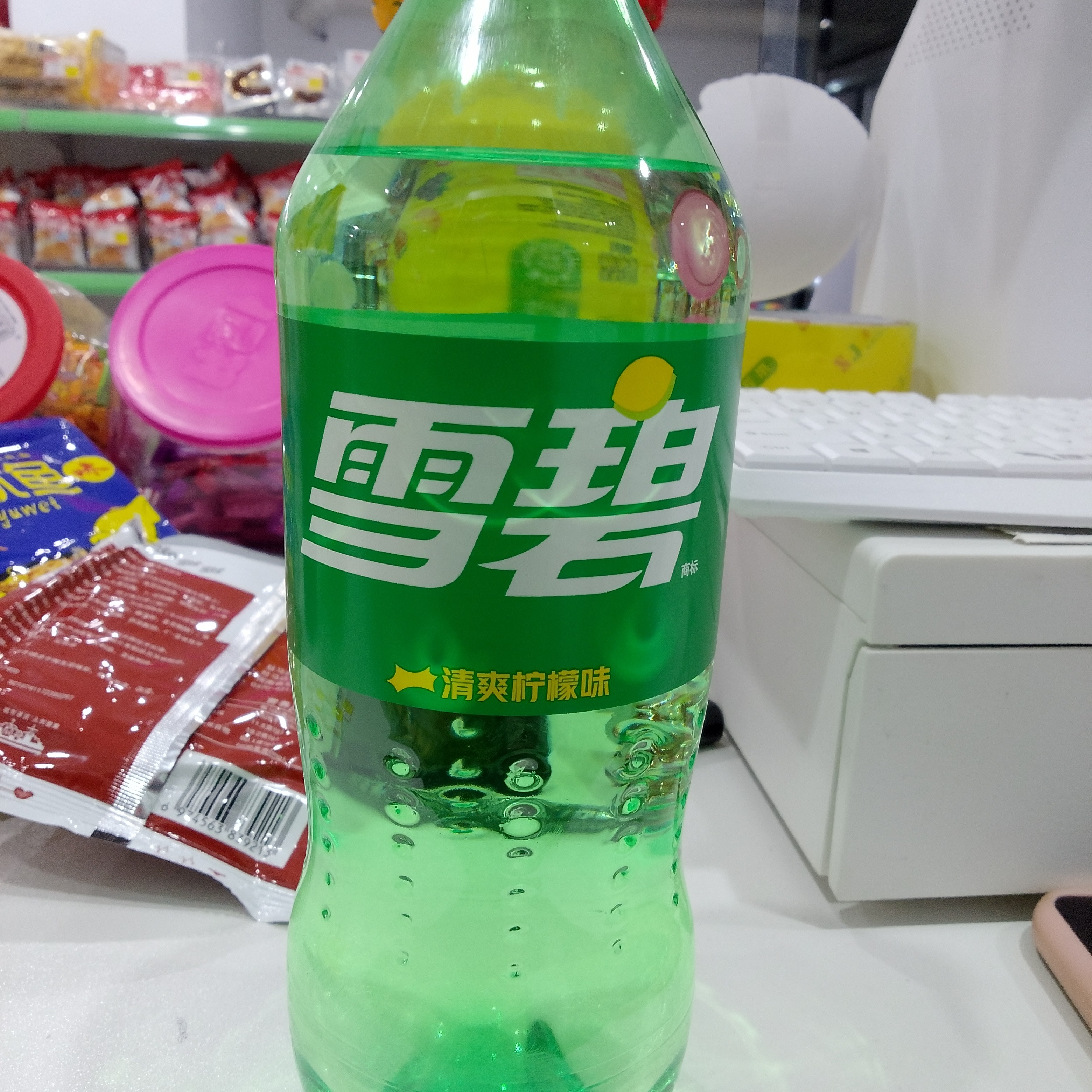 雪碧（清爽柠檬味）饮料同城送