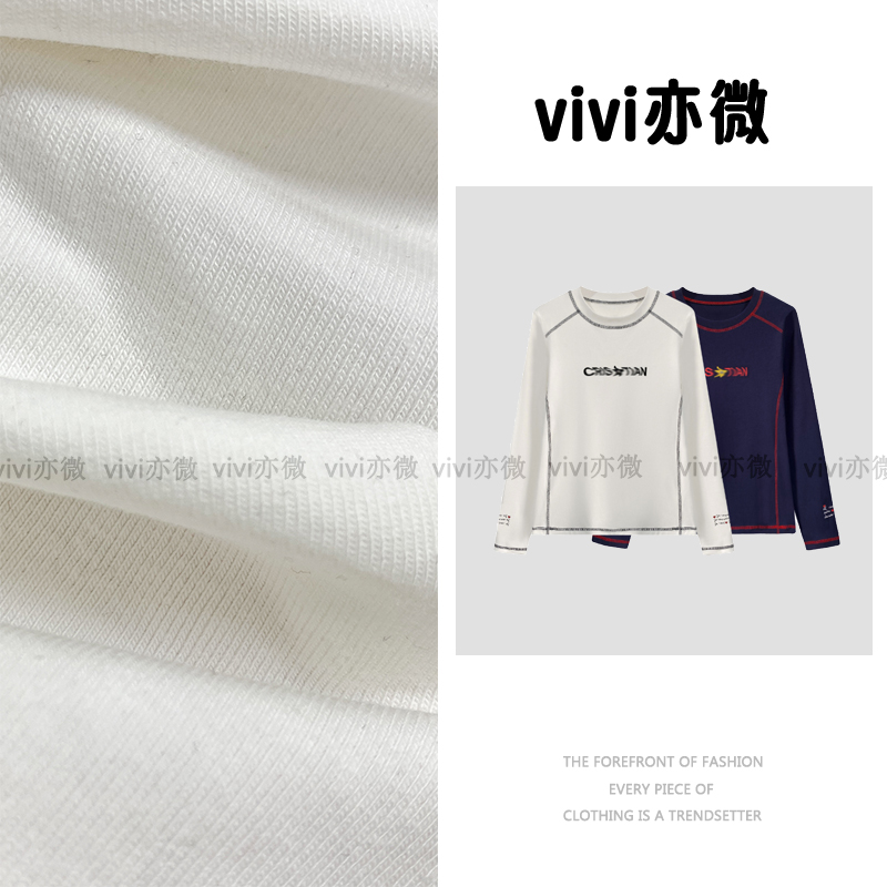 vivi亦微  |CSIN轻奢时尚潮流T恤衫2025秋冬显瘦百搭上衣#66008