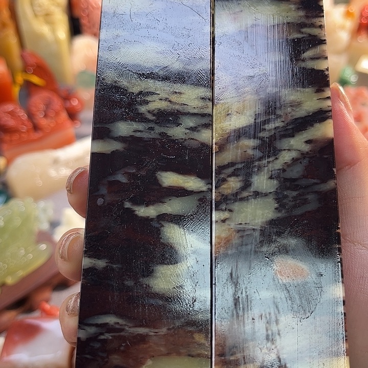 *****印石寿山石7951包