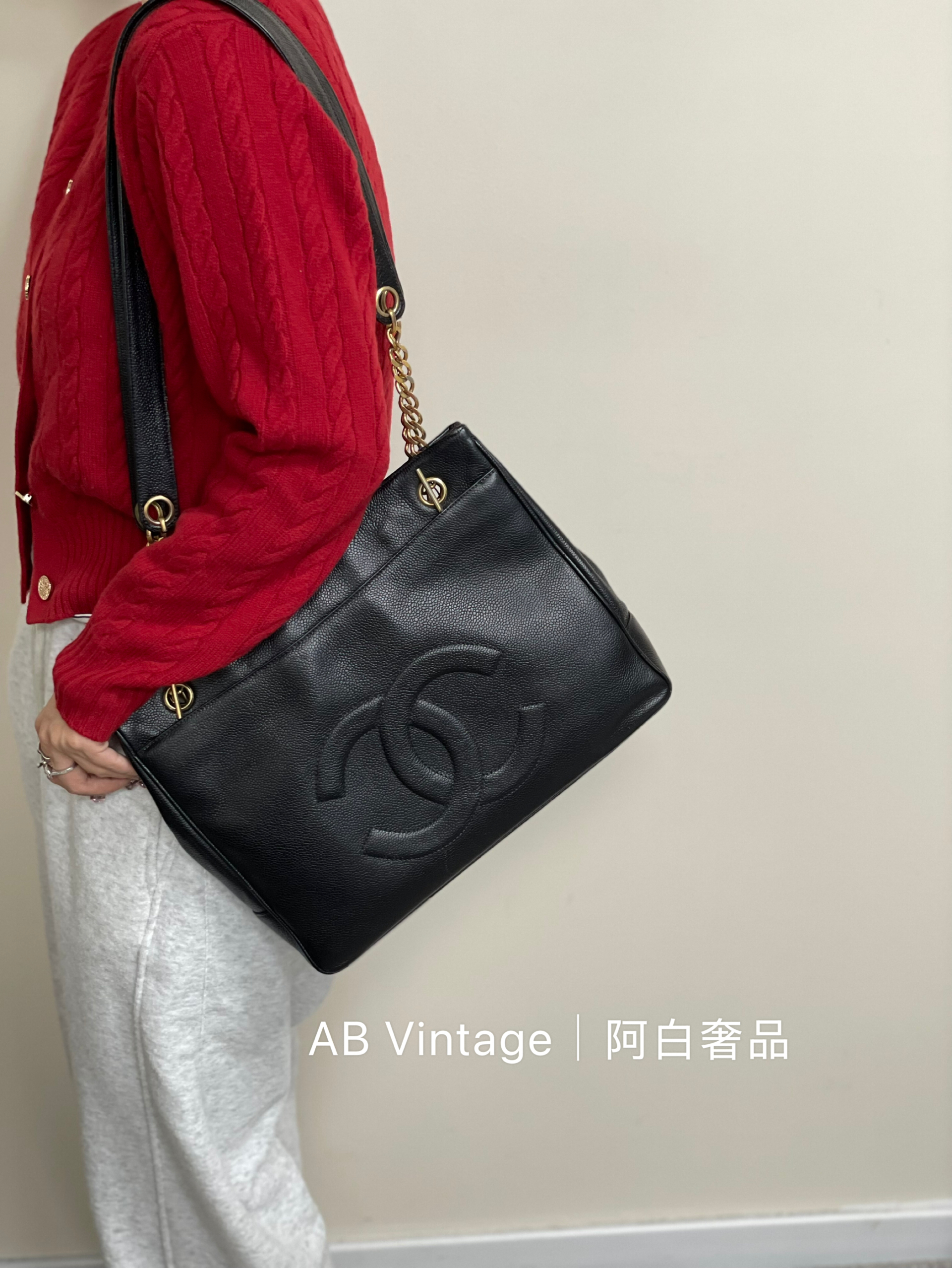 95新 Chanel/香奈儿 阿白奢品/香奈儿 中古托特包