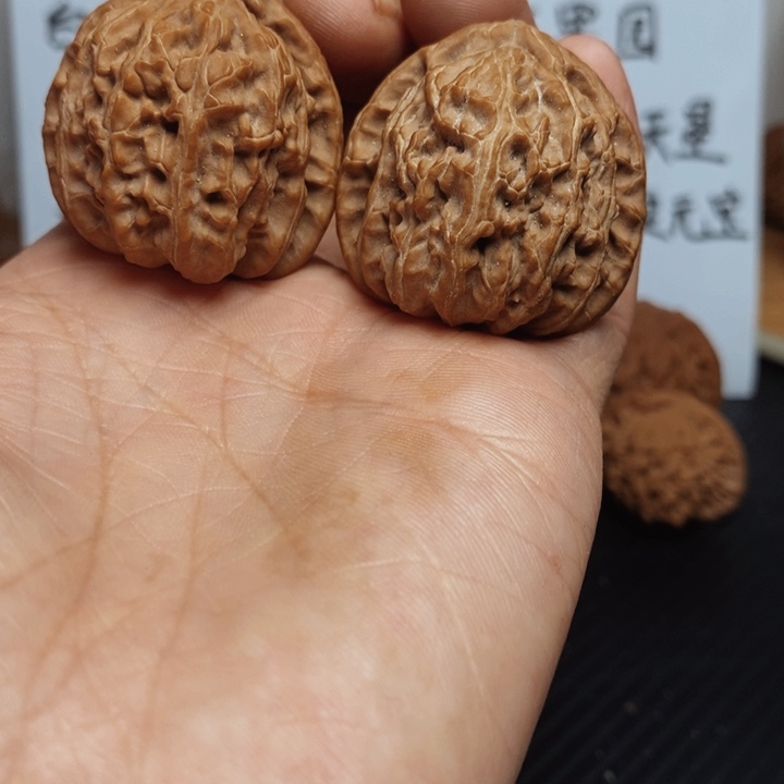 核桃37尺寸三角白一对