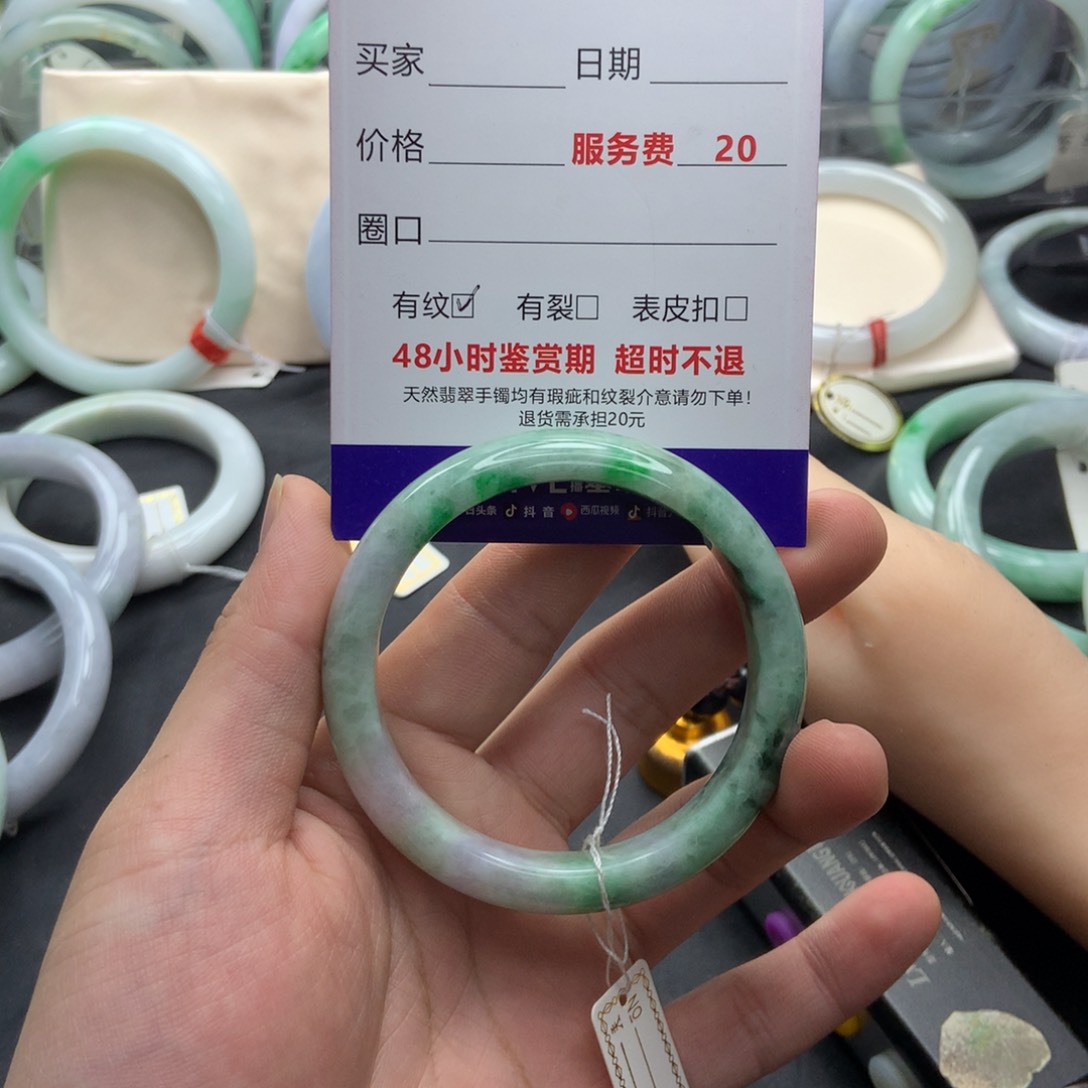翡翠手镯未镶嵌A货翡翠手镯