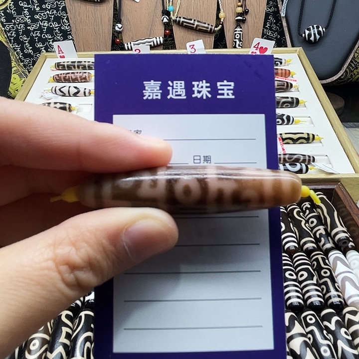 未镶嵌颈饰玛瑙/玉髓