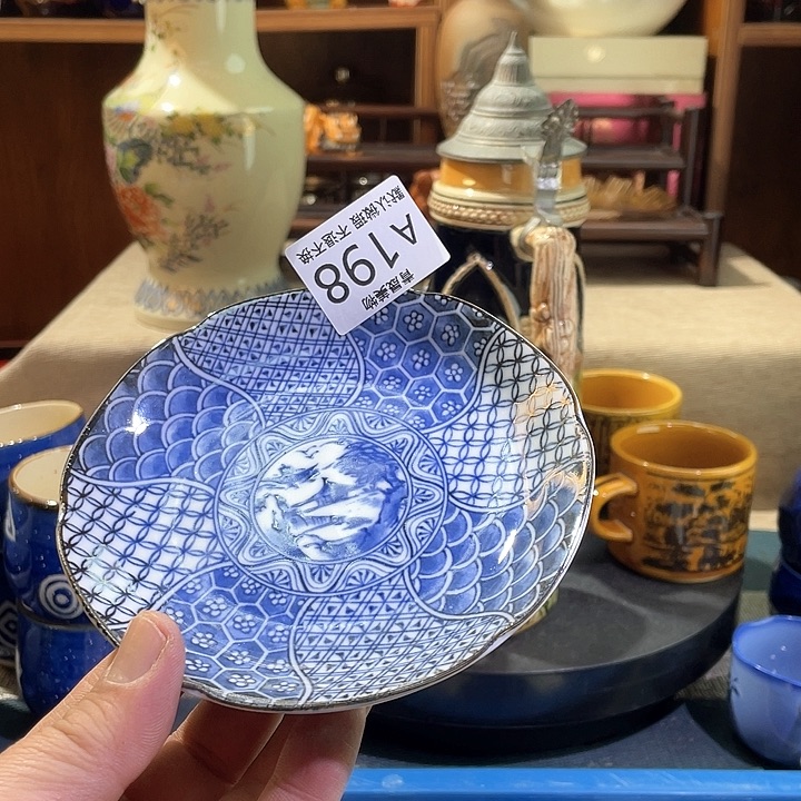 瓷片阴**乐青晟美物-瓷器-瑕疵物品不退换