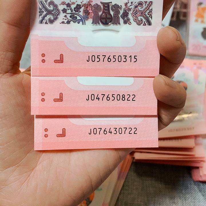 塑料高***.2025蛇钞纪念品