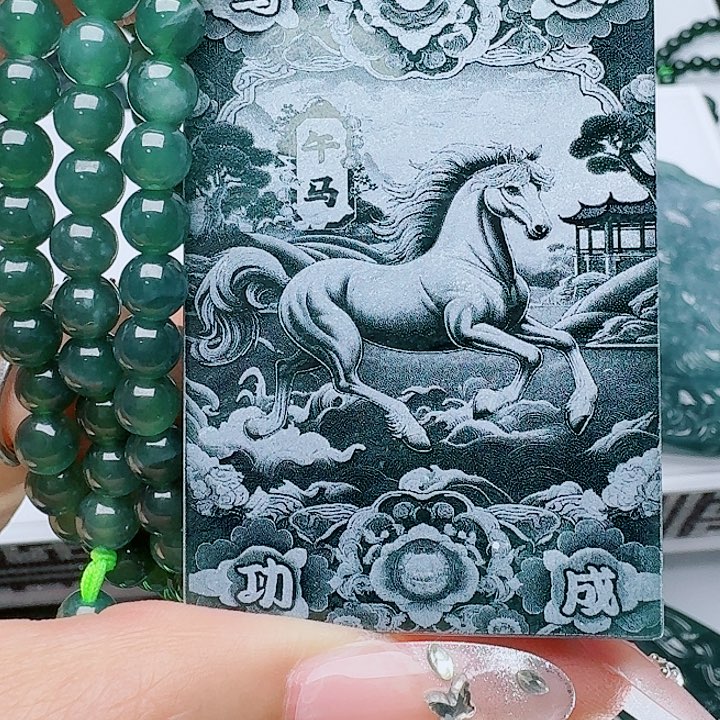 翡翠未镶嵌颈饰11