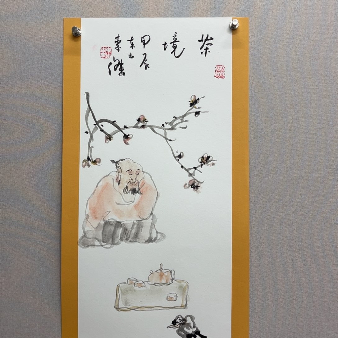 国画艺术家真人手绘