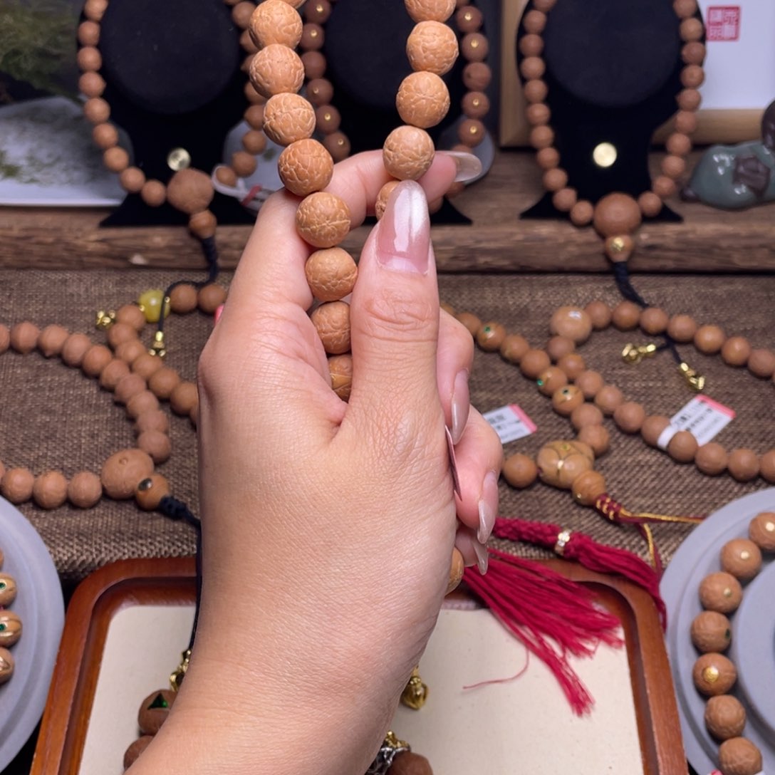 凤眼菩提手串菩提848