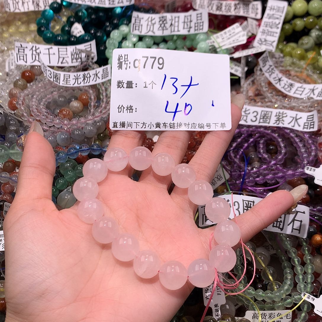 水晶手串未镶嵌779@……