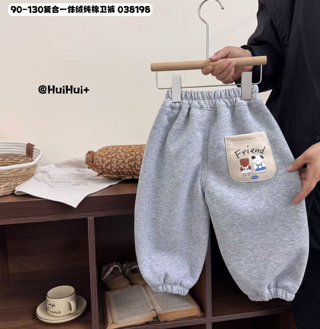 涵X（005）一体绒纯棉卫裤