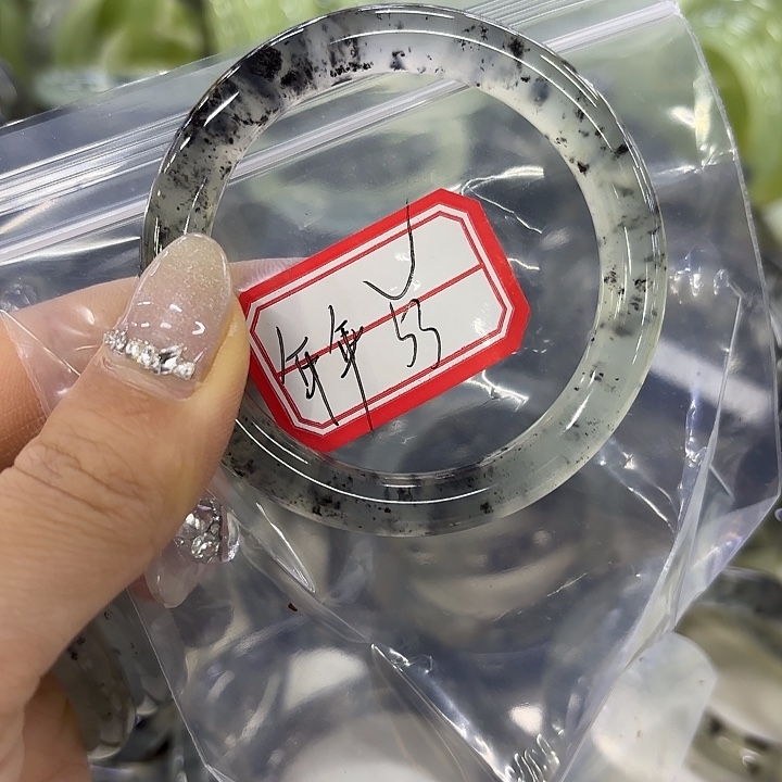 年***年蛇纹石玉未镶嵌手镯