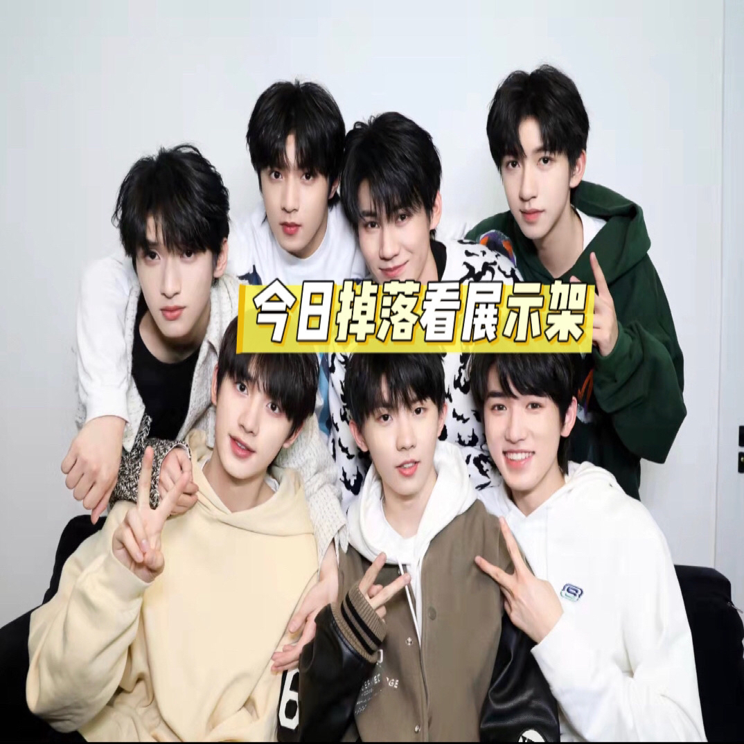 【时团拼车游戏】双人天使与恶魔