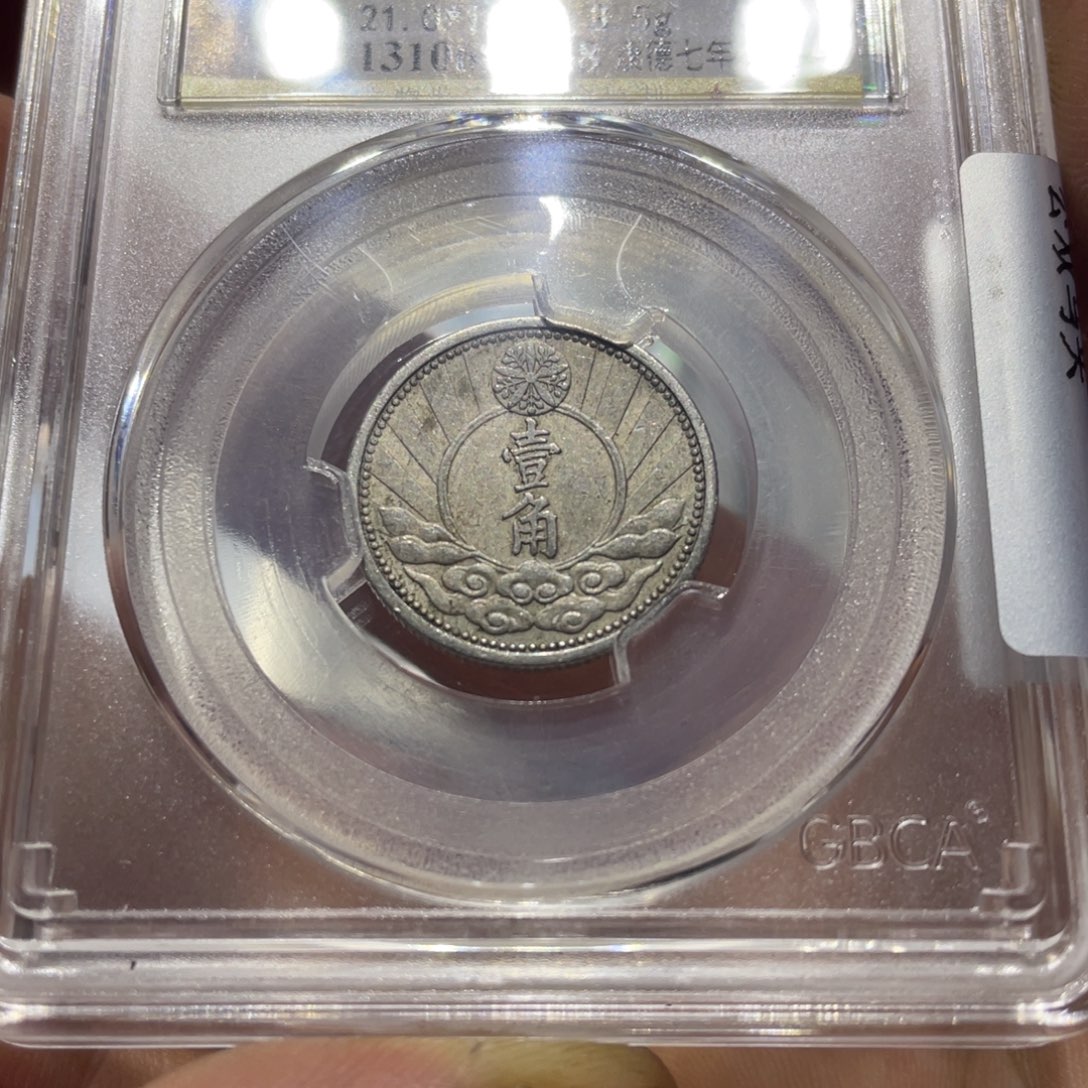 银李*66666666666666666666