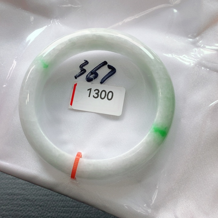 翡翠手镯未镶嵌天然翡翠手镯01