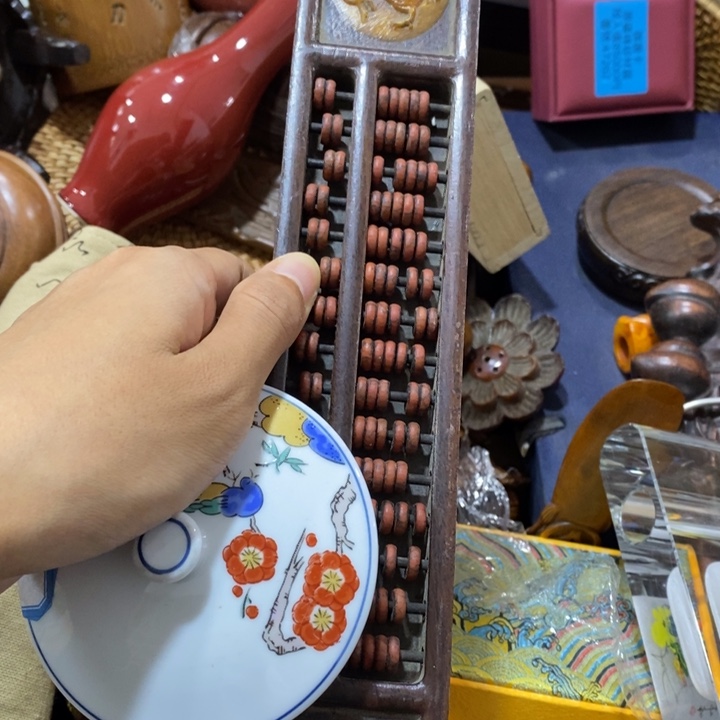 陶瓷艺术陶瓷艺术陶瓷艺术