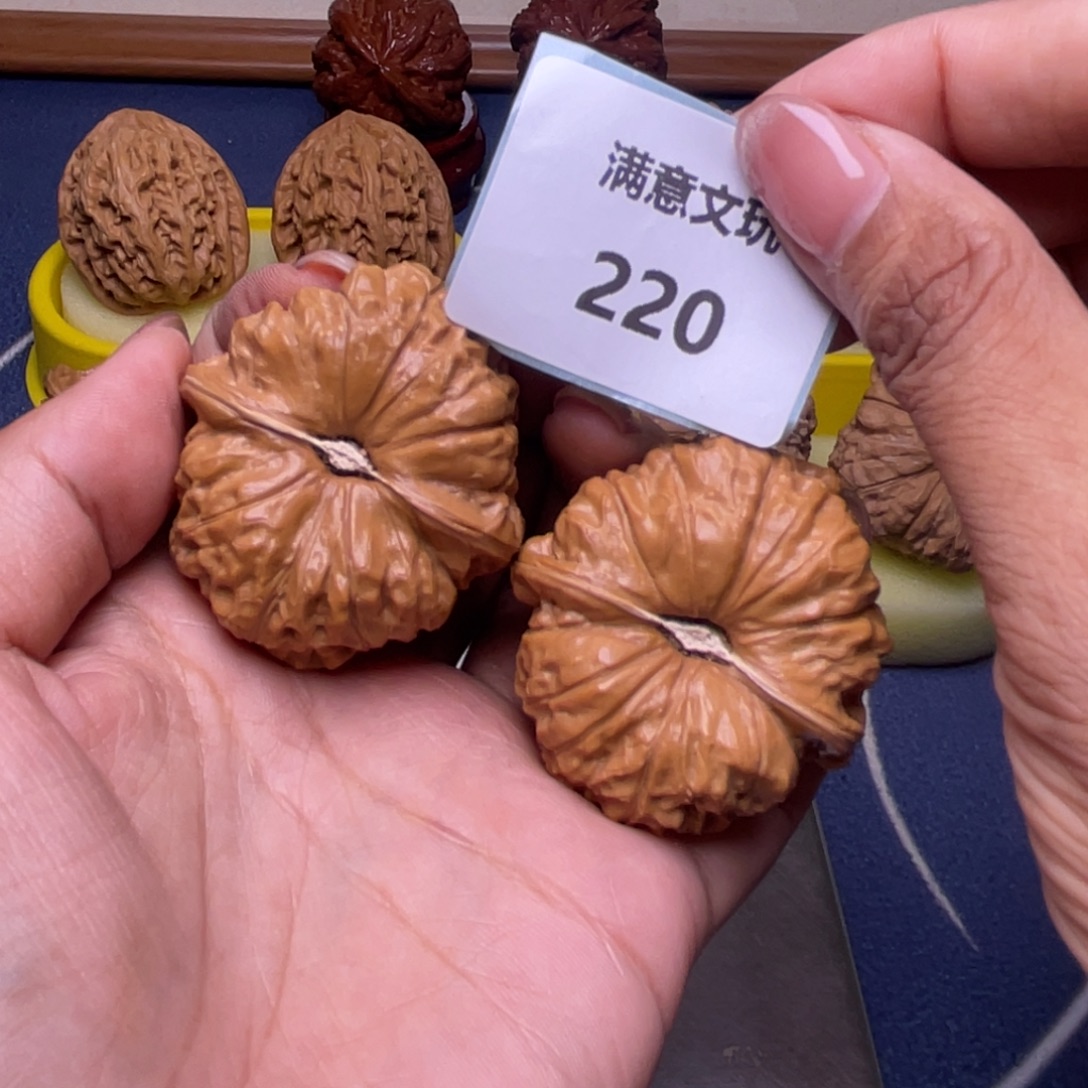吊坠文玩核桃43全品大尺南瓜220