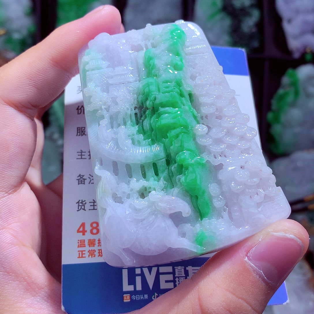 翡翠未镶嵌颈饰挂件