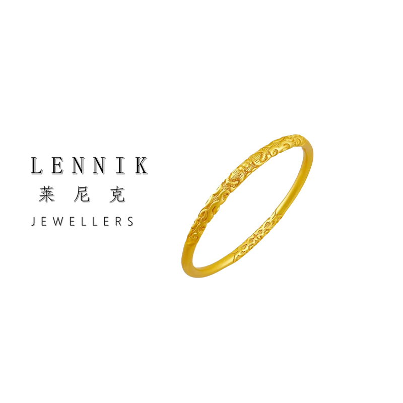 合金手镯  lennik/lennik-经典百搭5N级卷草纹手镯
