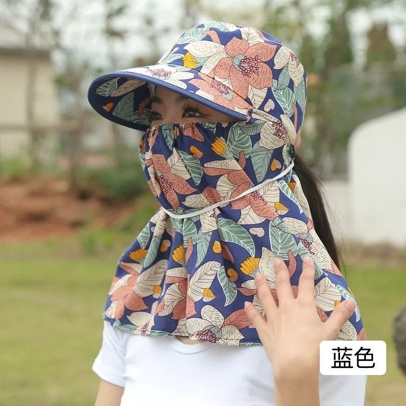 新款遮阳帽全脸防晒防风防尘夏季帽子遮脸户外骑车工作采茶太阳帽