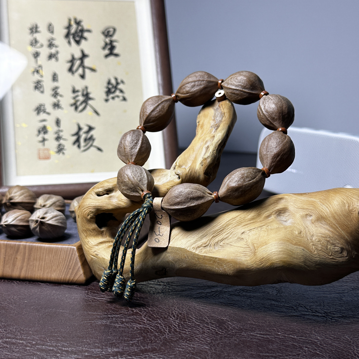 梅林老树铁核20*30