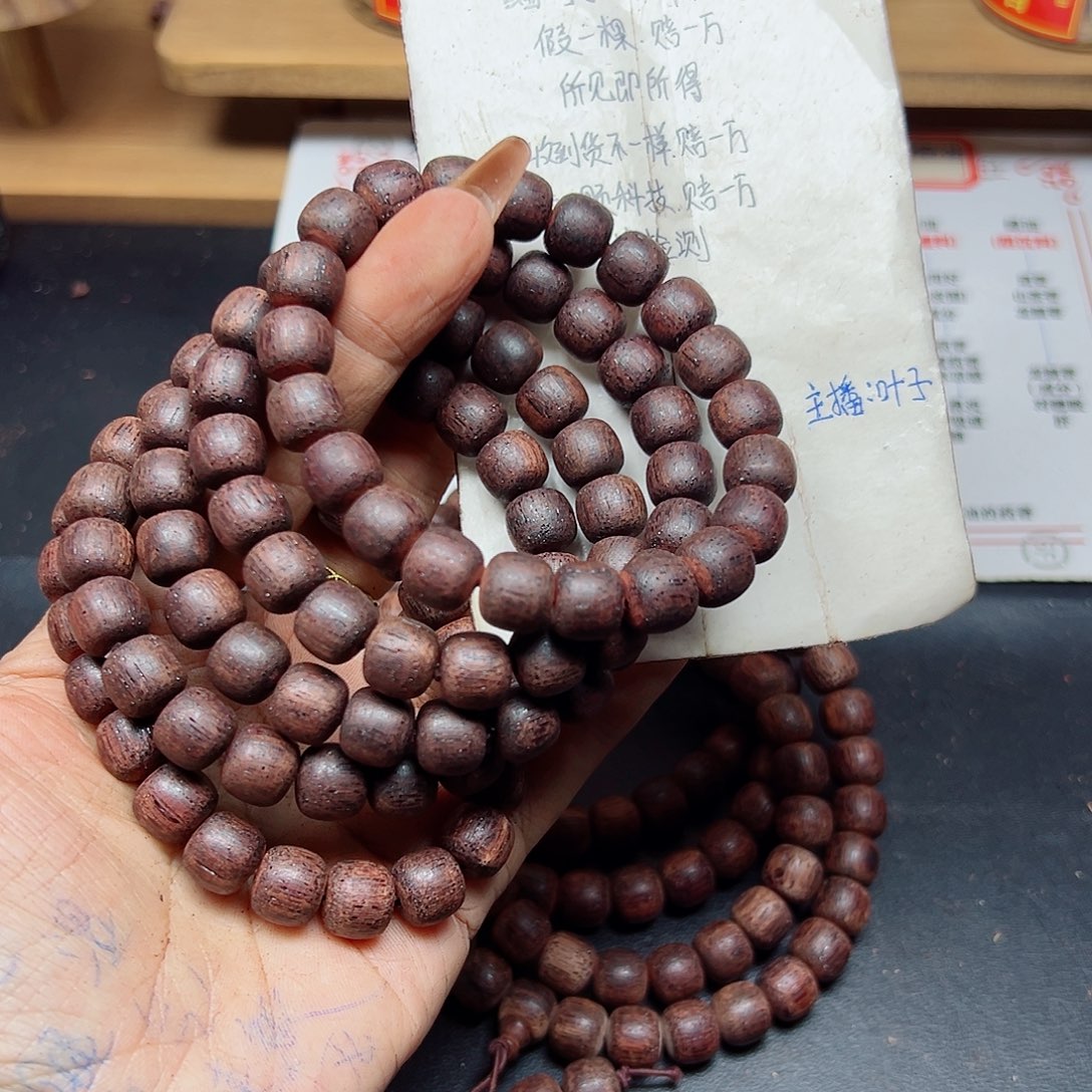 藤类降真香缅甸东枝料绿油1.0老型58.8