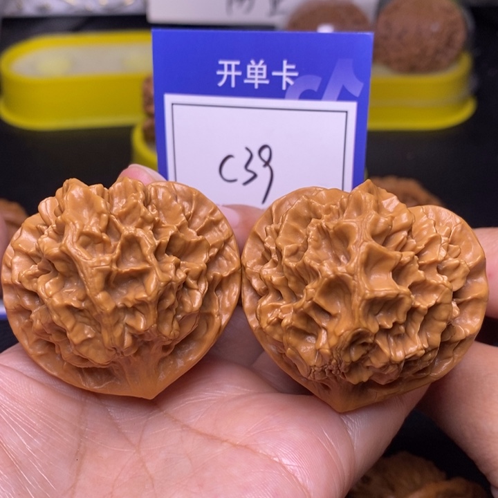文玩核桃把件48帝王c39