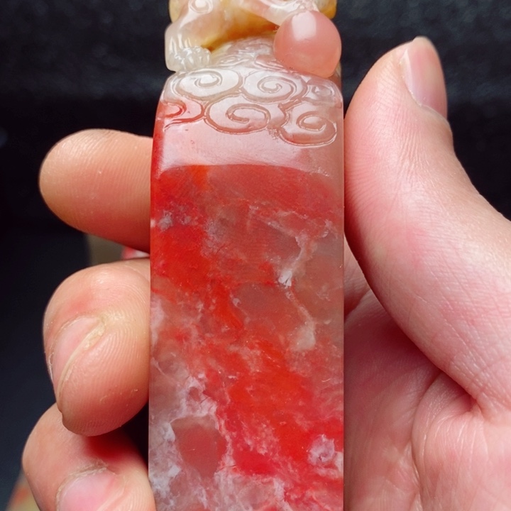 鸡血石关**马鸡血石印章