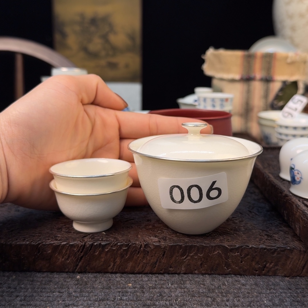 采***号盖11111111111111122222222222