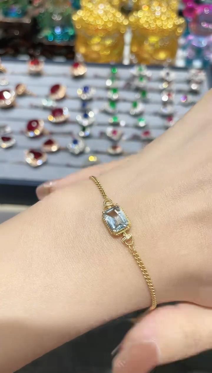 18K金镶嵌海蓝宝石手链