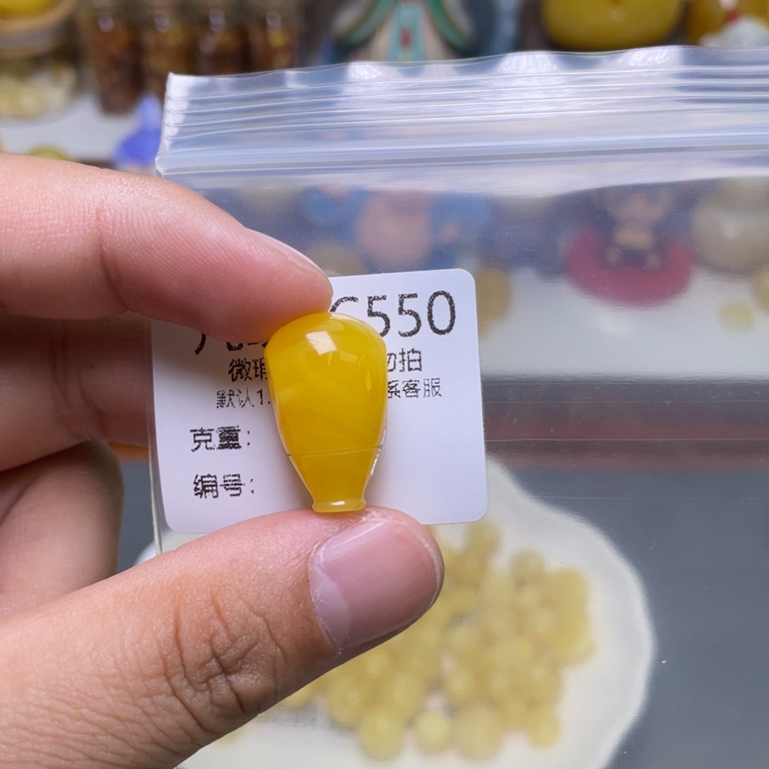 琥珀珠宝奇石未镶嵌