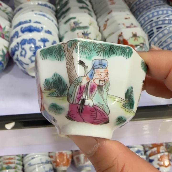 杯陶瓷艺术品收藏陶瓷