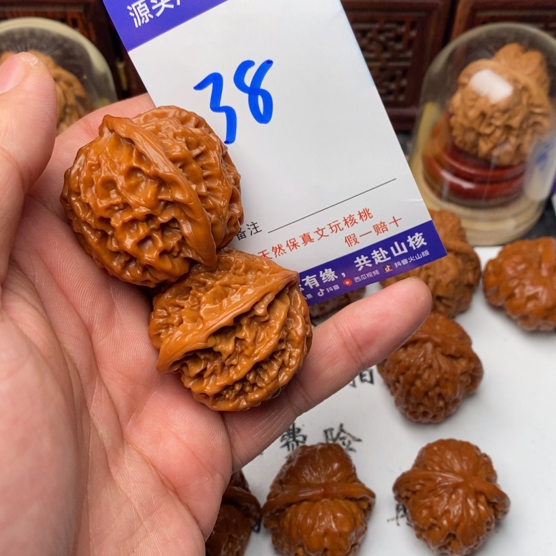 吊坠文玩核桃核桃一对