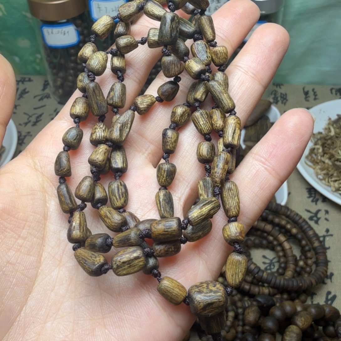 沉香沉香碎屑卡5随行单圈