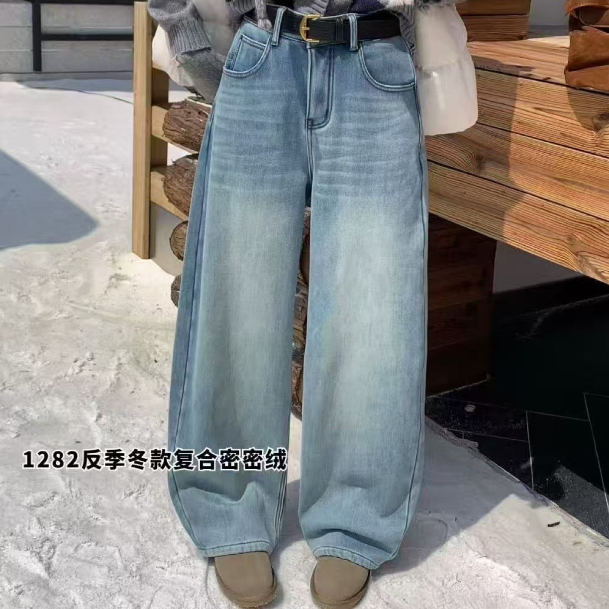 丹丹家2025冬季加厚显瘦密密绒弹力窄版牛仔弯刀裤90-150斤